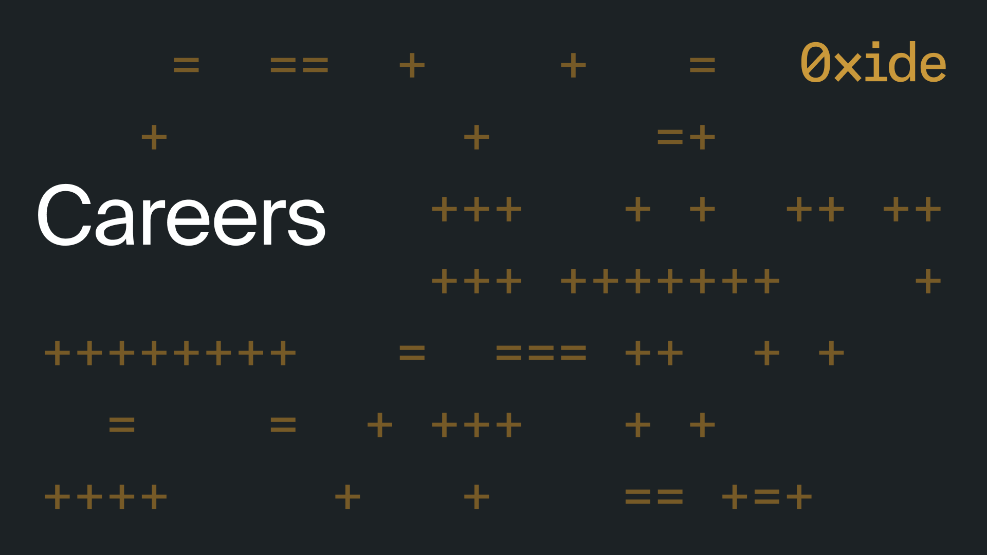 Careers | Oxide Computer Company